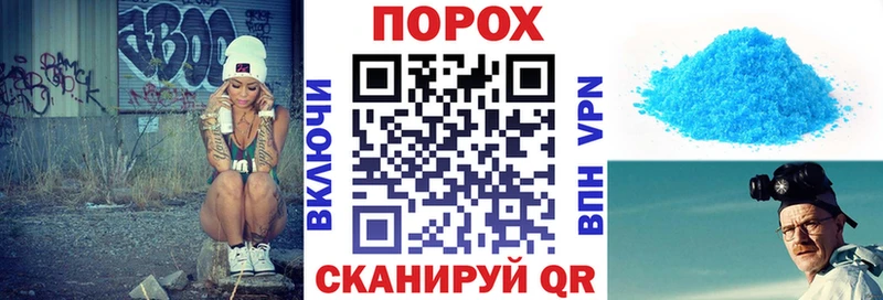 даркнет сайт  Бавлы  АМФЕТАМИН VHQ 