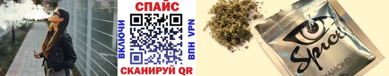 БУТИРАТ Butirat  закладка  Бавлы 