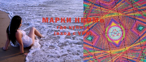кокс Абдулино