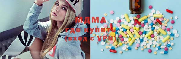 герыч Ростов