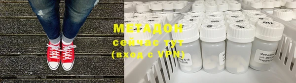 меф VHQ Абаза