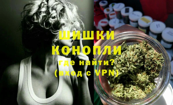 кокс Абдулино
