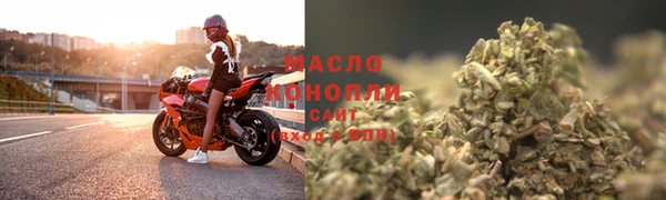 а пвп мука Россошь