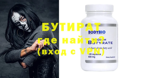 герыч Ростов