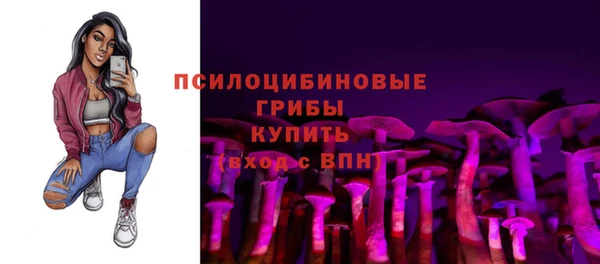 кокс Абдулино