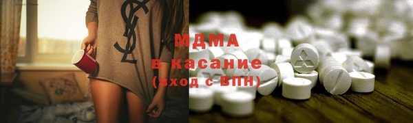 герыч Ростов