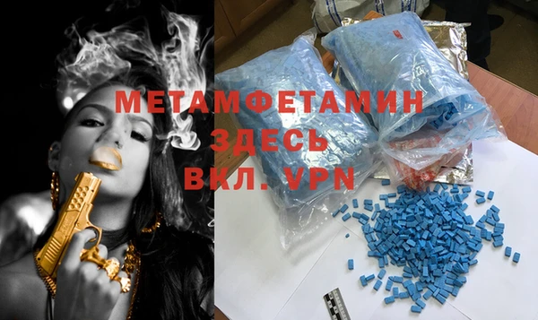 кокс Абдулино