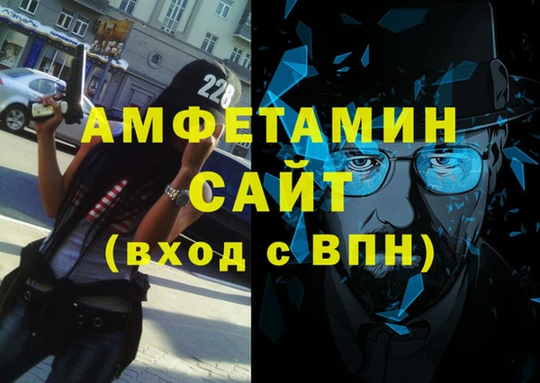 а пвп мука Россошь