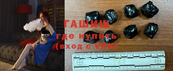 меф VHQ Абаза