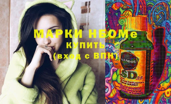 меф VHQ Абаза