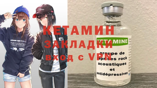 меф VHQ Абаза