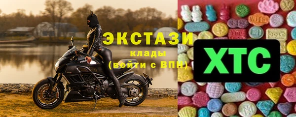 таблы Абинск