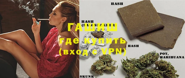 меф VHQ Абаза
