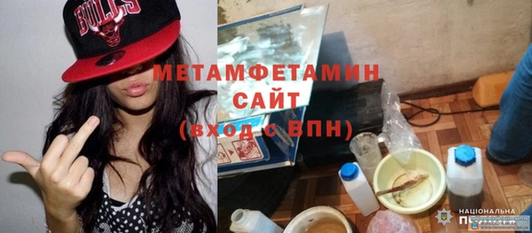 кокс Абдулино