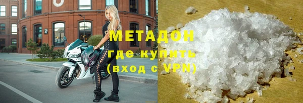 кокс Абдулино