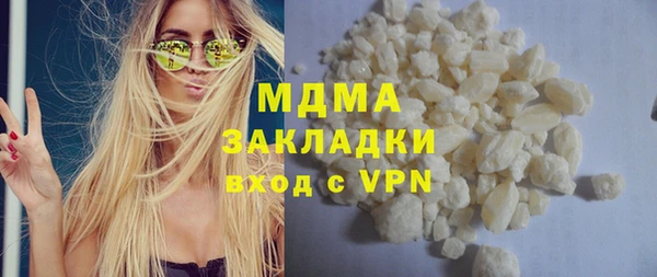 а пвп мука Россошь
