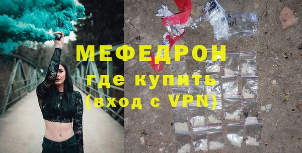 герыч Ростов