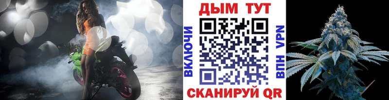 Бошки марихуана тримм Бавлы