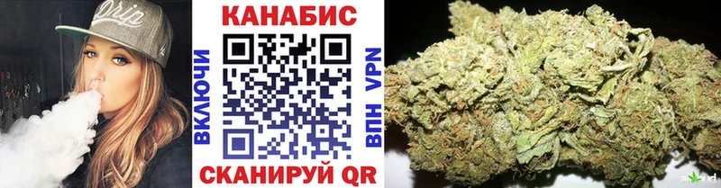 купить   Бавлы  нарко площадка состав  Конопля SATIVA & INDICA 